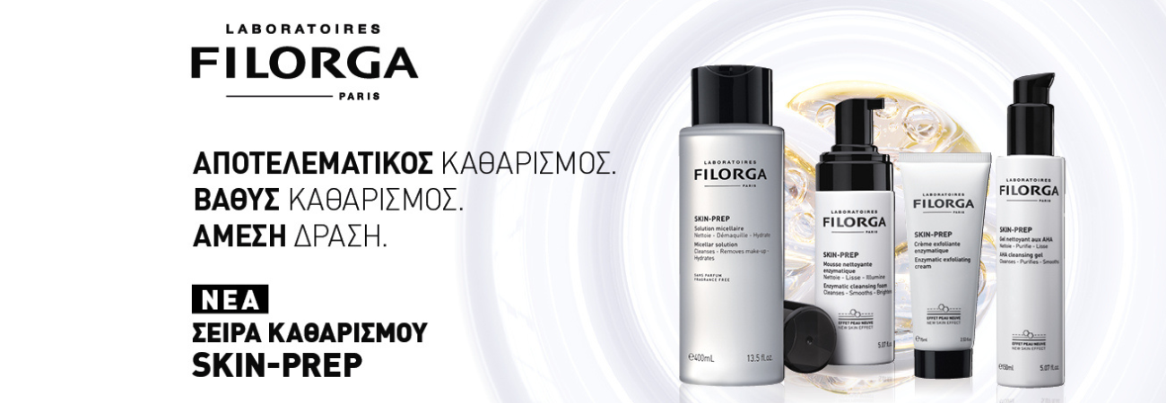 Filorga Skin-Prep