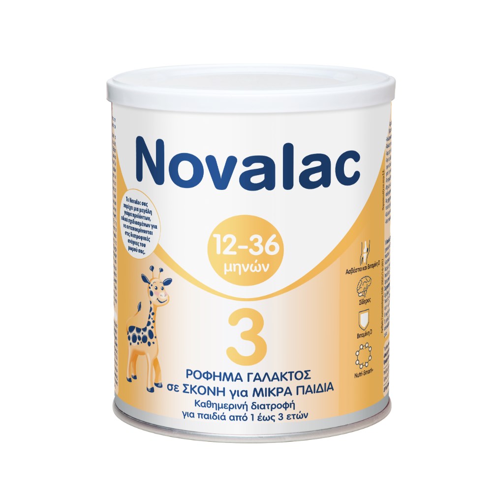 Novalac Premium 1 400gr-Βρεφικές Τροφές, Γάλα-Demo Store-2