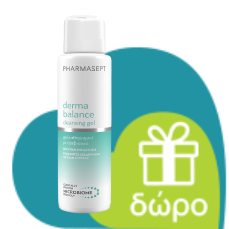 Ottobock Derma Repair, 200 ml