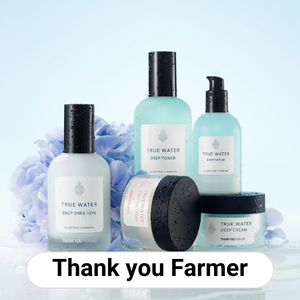 Thank you Farmer