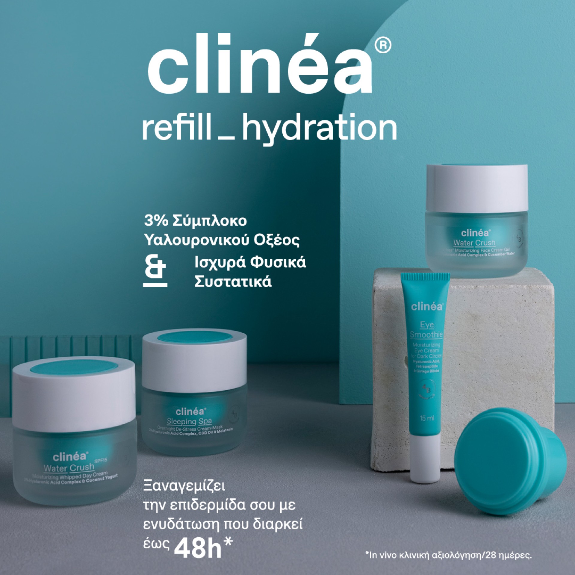CLINEA refill hydration