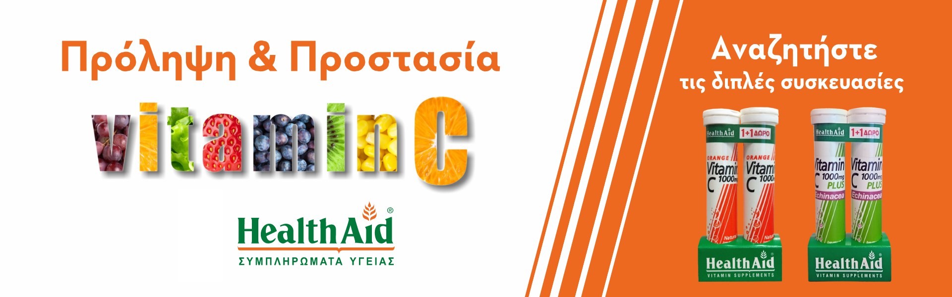 Health Aid Vitamin C