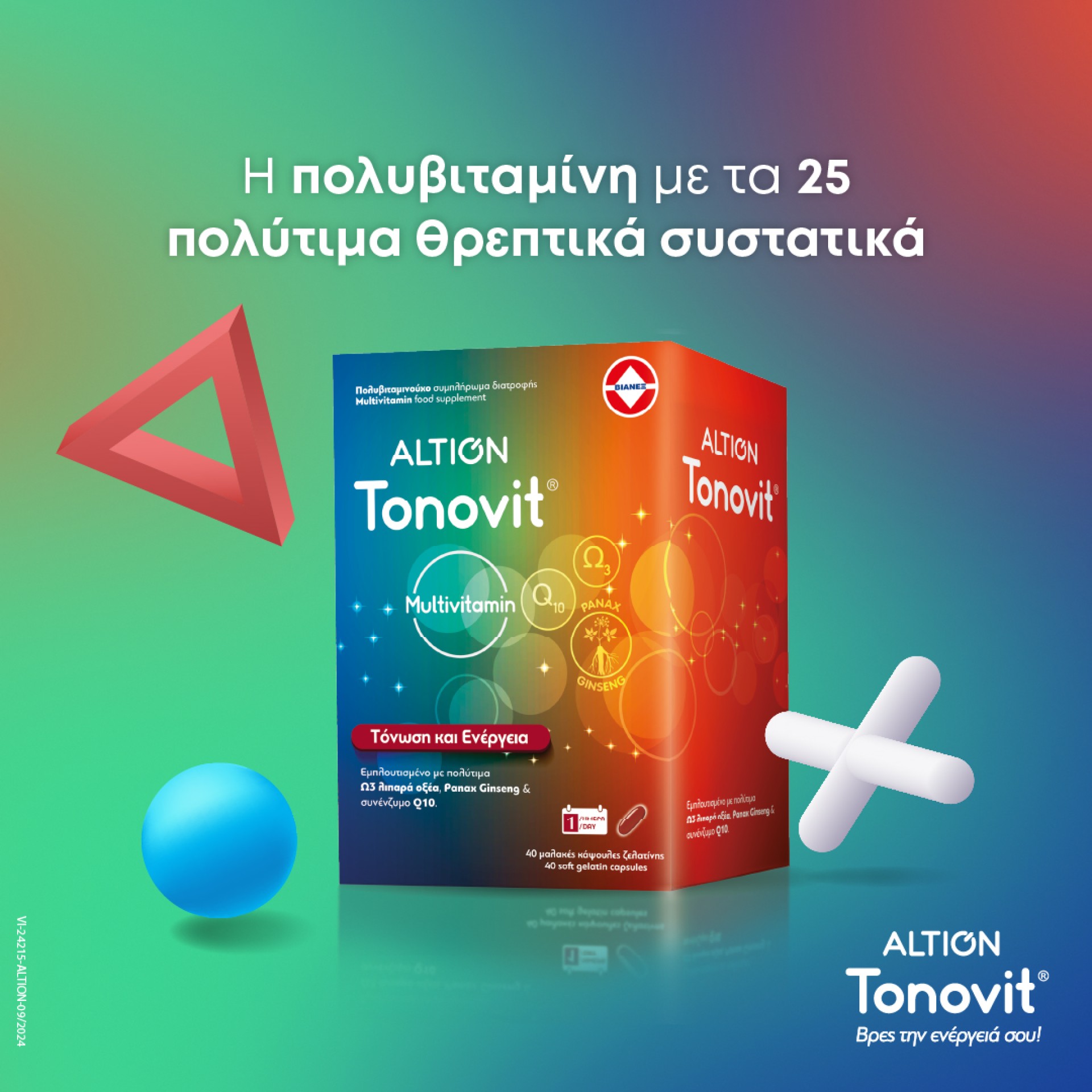 Altion Tonovit