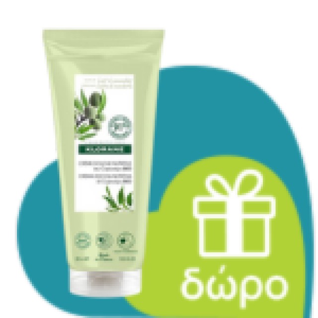 Klorane Bebe Gentle Cleansing Wipes 3x70τεμ (Υγρά Μωρομάντηλα Καθαρισμού με Καλέντουλα)