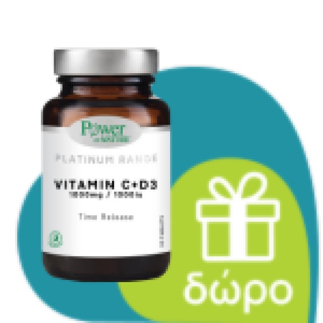 Power Health Platinum Livapure 30tabs (Συμπλήρωμα Διατροφής για τη Φυσιολογική Λειτουργία του Ήπατος)