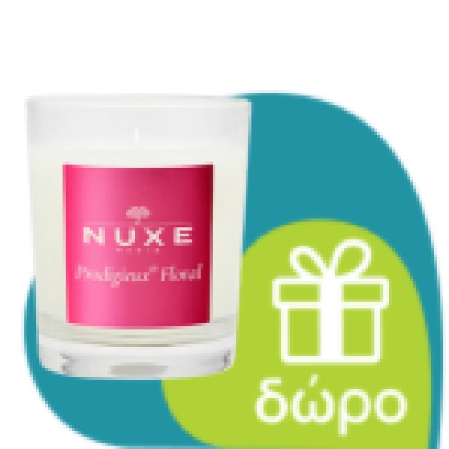 Nuxe Very Rose Lip Balm 15ml (Βάλσαμο Χειλιών με Τριαντάφυλλο)