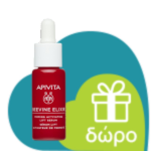 Apivita Beevine Elixir Wrinkle & Firmness Lift Rich Texture 50ml