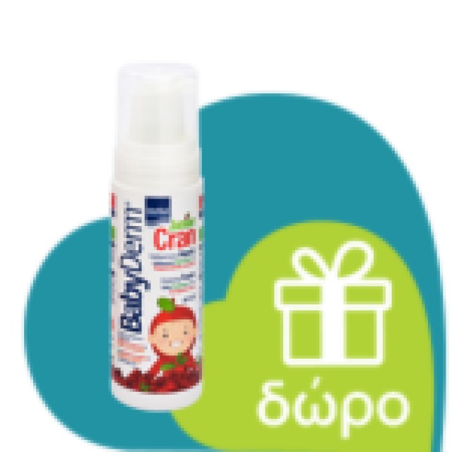 Intermed Babyderm Invisible Sunscreen Spray SPF50+ For Kids 200ml (Παιδικό Διάφονο Αντηλιακό Spray)