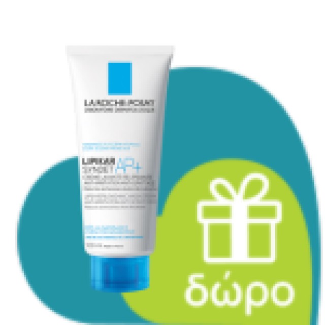 La Roche Posay Lipikar Fluid 400ml (Ενυδατικό Καταπραϋντικό Γαλάκτωμα για Ξηρή Ευαίσθητη Επιδερμίδα)