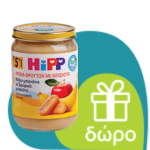 Hipp Bio Κρέμα Δημητριακών με Γάλα & Βρώμη με Μήλο 250gr 6μ+