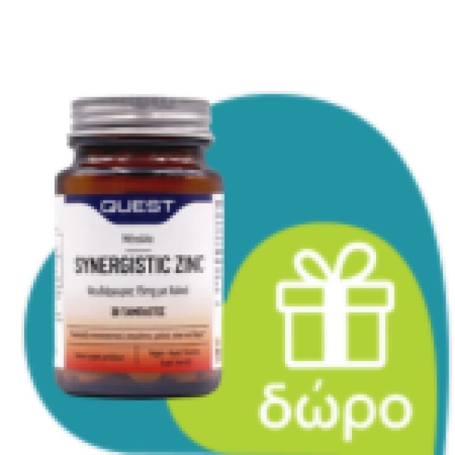 Quest Coenzyme Q10 30mg 30tabs (Συμπλήρωμα Διατροφής με Συνένζυμο Q10)