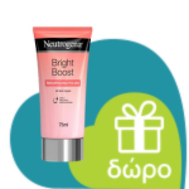 Neutrogena x Sun of a Beach SET Bright Boost Limited Edition Summer Pouch (ΣΕΤ με Ανάλαφρη Κρέμα Λάμψης & Θρεπτική Κρέμα Αναζωογόνησης για την Νύχτα)