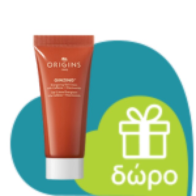 Origins GinZing Refreshing Scrub Cleanser 150ml  