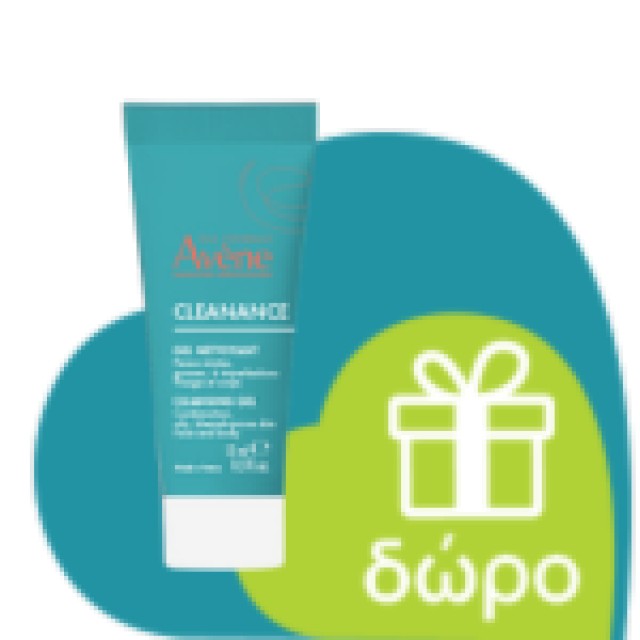 Avene Cleanance Cleansing Gel 100ml (Τζελ Καθαρισμού για Πρόσωπο & Σώμα)