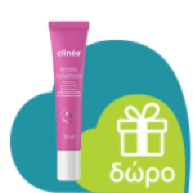 Clinea Wrinkle InstaShrink Eye Cream 15ml (Κρέμα Ματιών Εντατικής Αντιγήρανσης)