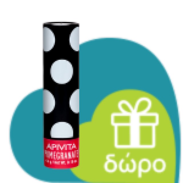 Apivita Bee Fresh 24h Deodorant 50ml (24ωρο Αποσμητικό)