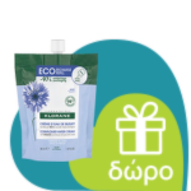 Klorane Bleuet Cornflower Water Cream 50ml