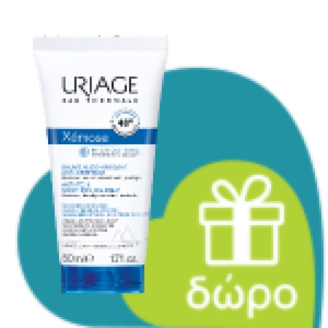 Uriage Deodorant Power 3 50ml (Υποαλλεργικό Αποσμητικό σε Roll On Μορφή) 