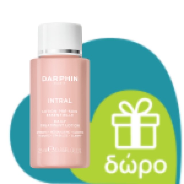 Darphin Intral Environmetal Lightweight Shield SPF50 30ml (Κρέμα για το Πρόσωπο που Προστατεύει το Δ