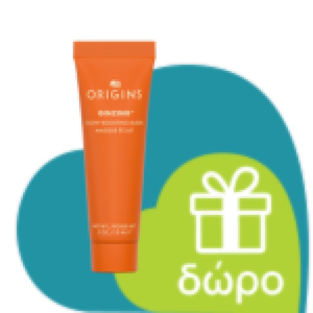 Origins GinZing Refreshing Scrub Cleanser 150ml  