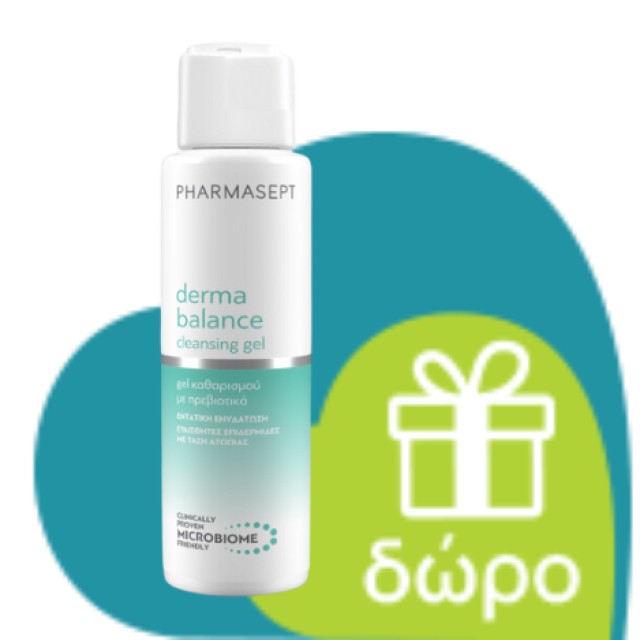 Pharmasept Derma Balance Cleansing Gel 500ml (Ενυδατικό Gel Καθαρισμού για Πρόσωπο & Σώμα για Ξηρή &