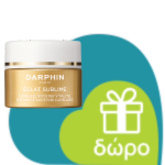 Darphin Ideal Resource Youth Retinol Oil Concentrate 60caps (Κάψουλες για το Πρόσωπο & τα Μάτια με Ε