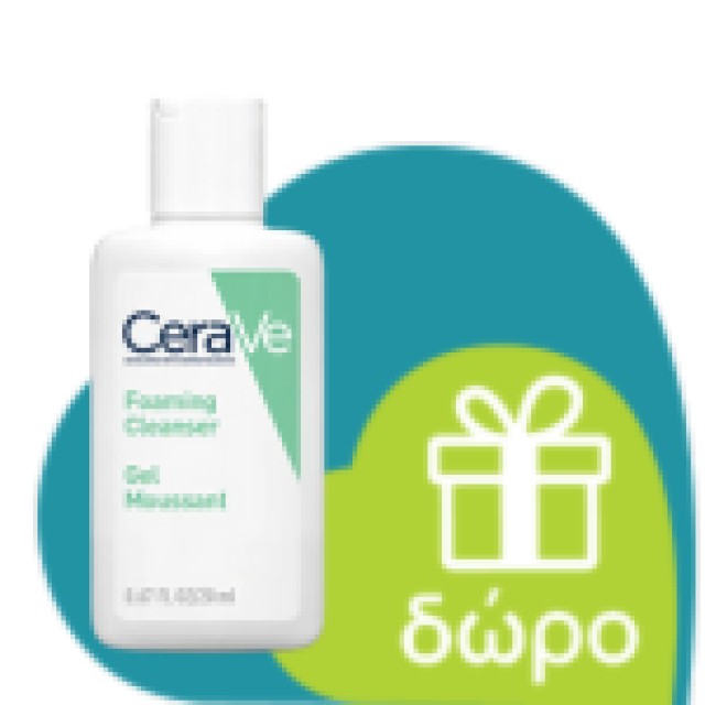 CeraVe Eye Repair Cream 14ml