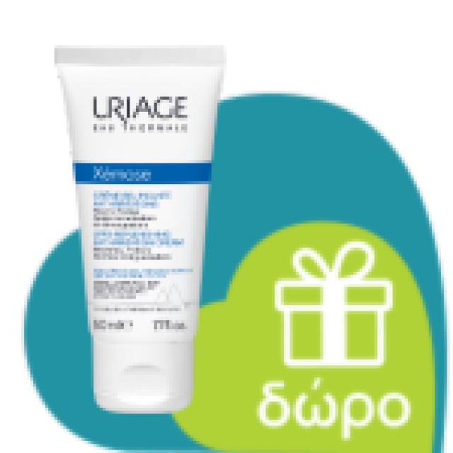 Uriage Bariederm Cica Oil 100ml (Λάδι για Ραγάδες & Ουλές)