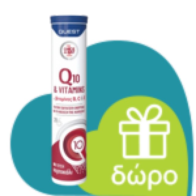 Quest Acidophilus Plus Biotix 60caps (Συμπλήρωμα Διατροφής με Προβιοτικά για την Καλή Λειτουργία του Εντέρου)