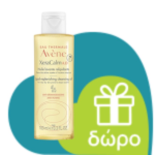 Avene Xeracalm Nutrition Cleansing Gel 750ml (Τζελ Καθαρισμού Προσώπου & Σώματος για το Ευαίσθητο & 