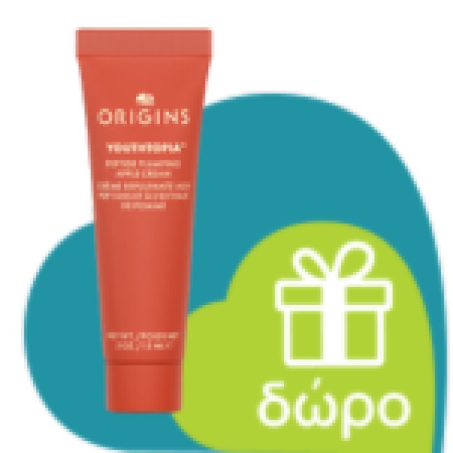 Origins GinZing Refreshing Eye Cream to Brighten & Depuff Warm 15ml