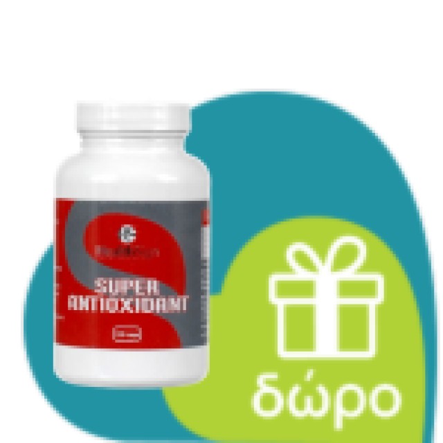 Health Sign L Glutamine 125gr (Για Ενέργεια & Αποτοξίνωση)