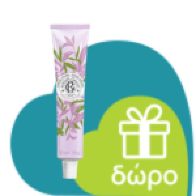 Roger & Gallet Feuille de Thé SET Wellbeing Fragrant Water 100ml & Shower Gel 50ml & Soap 50gr (ΣΕΤ με Άρωμα, Αφρόλουτρο & Σαπούνι με  Άρωμα Λεμόνι Καλαβρίας - Μαύρο Τσάι Κεϋλάνης - Σανδαλόξυλο)