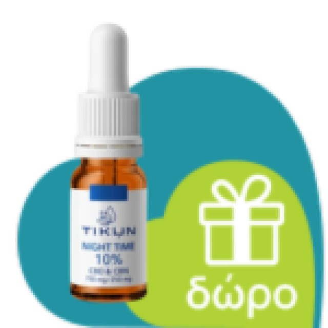 Tikun CBD Night Time 10% 1000mg 10ml (Υπογλώσσιες Σταγόνες Κάνναβης Κατά του Άγχους για Ισορροπία, Ευεξία & Χαλάρωση πριν τον Ύπνο)