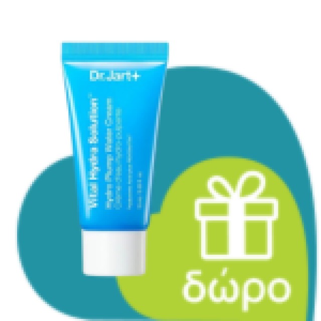 Dr.Jart+ SET Ceramidin Hello Moisture (ΣΕΤ Περιποίησης Προσώπου για Ξηρή Επιδερμίδα με Κρέμα, Ορό & Μάσκα)