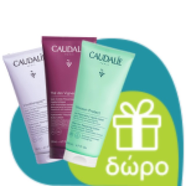 Caudalie Vinosun Ocean Protect Very High Protection Lightweight Cream SPF50+ 40ml (Αντηλιακή Κρέμα Προσώπου Ελαφριάς Υφής Χωρίς Άρωμα)