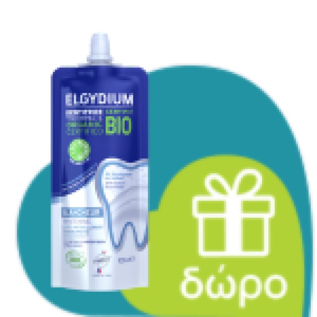 Elgydium Antiplaque -50% στο 2ο Προϊόν 2x100ml (Οδοντόκρεμα Κατά της Πλάκας 2τεμ)