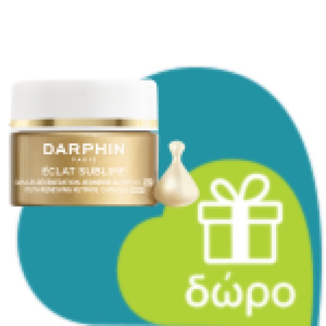 Darphin Niaouli Aromatic Care 15ml (Αιθέριο Έλαιο για Μικτές - Λιπαρές Επιδερμίδες) 