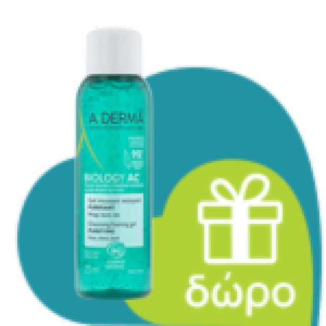 A Derma Biology AC Global Anti-Blemish Mattifying Care 40ml (Φροντίδα Κατά των Ατελειών για Ματ Όψη)