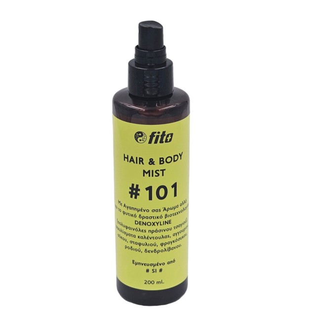 Fito+ Hair & Body Mist #101 200ml (Σπρέι Σώματος & Μαλλιών Εμπνευσμένο από το Si)