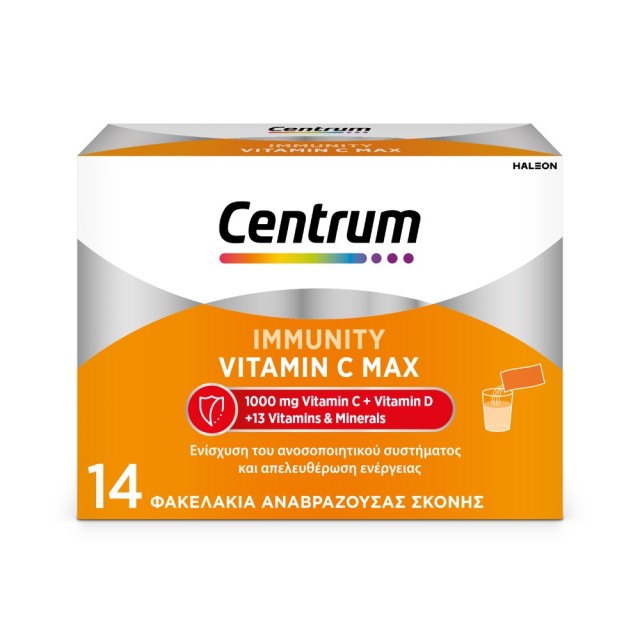 Centrum Immunity Vitamin C Max 1000mg 14φακελάκια (Συμπλήρωμα Διατροφής για Ενίσχυση του Ανοσοποιητι