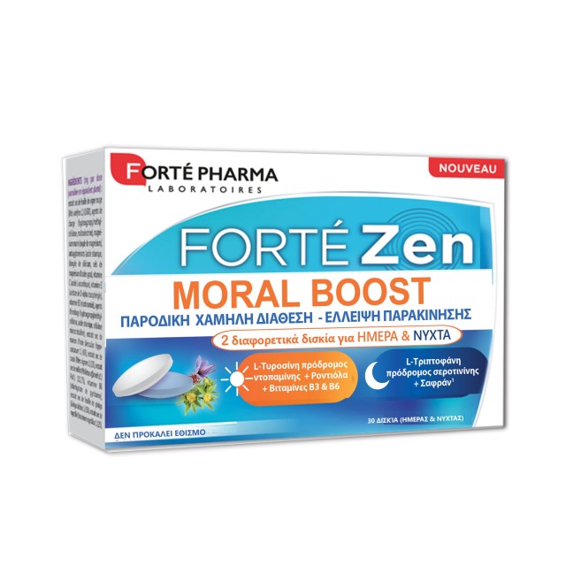 Forte Pharma Forte Zen Moral Boost 30tabs (Συμπλήρωμα Διατροφής για Παροδική Χαμηλή Διάθεση ή Έλλειψ