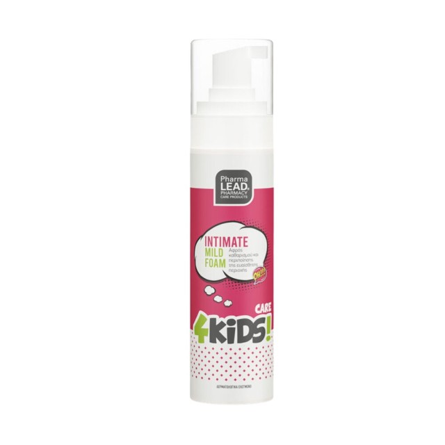 Pharmalead Intimate Mild Foam For Kids 200ml (Αφρός Καθαρισμού & Περιποίησης της Ευαίσθητης Περιοχής για Παιδιά)