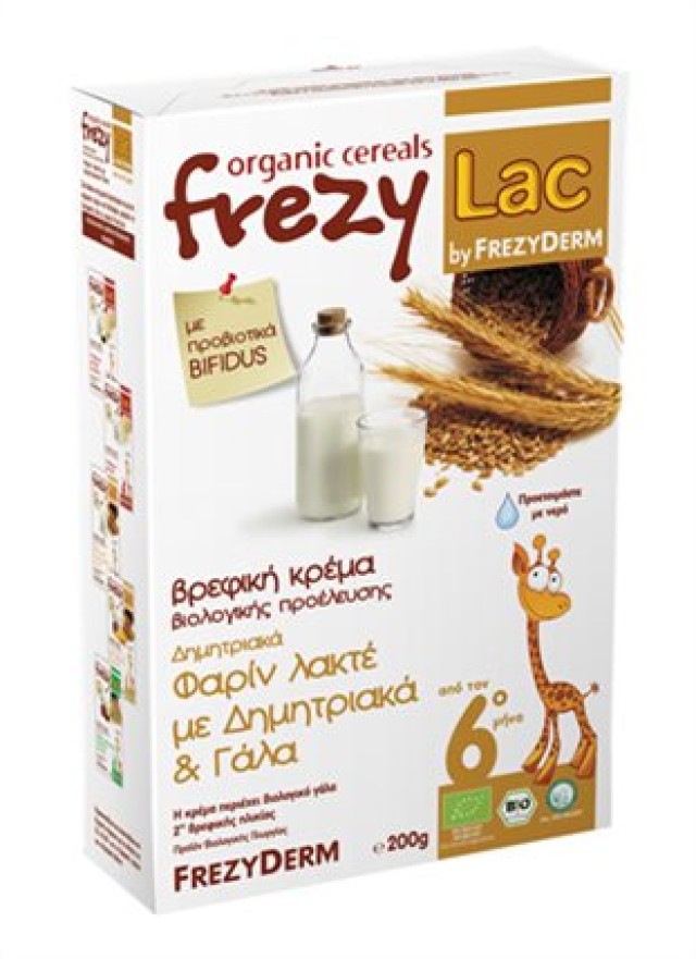 Frezylac Bio Cereal Φαρίν-Λακτέ-Δημητριακά-Γάλα 200gr