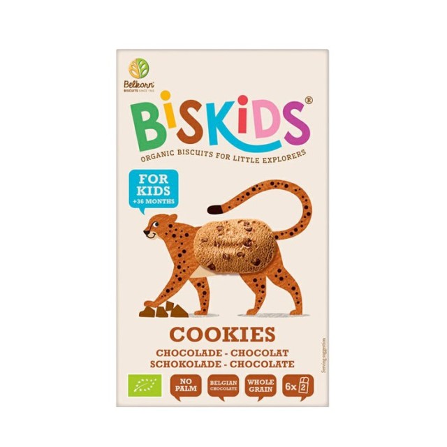 Belkorn Biskids Bio Organic Whole Wheat Biscuits with Chocolate 120gr (Βιολογικά Μπισκότα Ολικής Άλεσης με Σοκολάτα για Μωρά 36μ+)