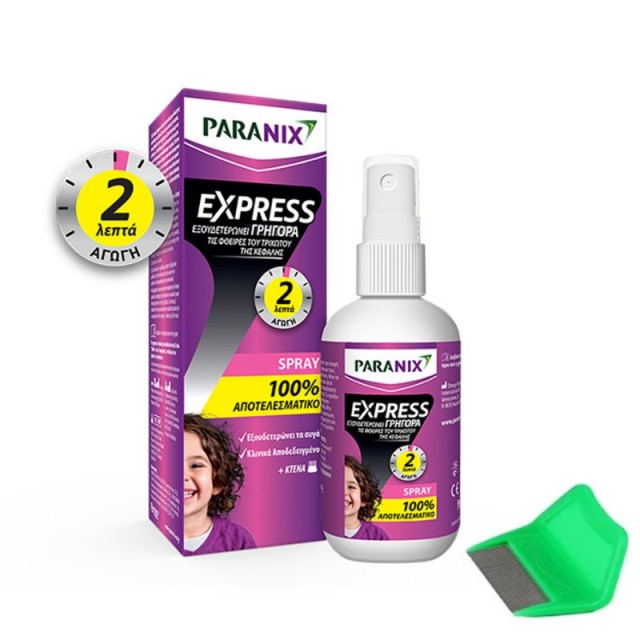 Paranix Express Spray 95ml & Χτένα (Αντιφθειρικό Σπρέι Ταχείας Δράσης & Χτένα)