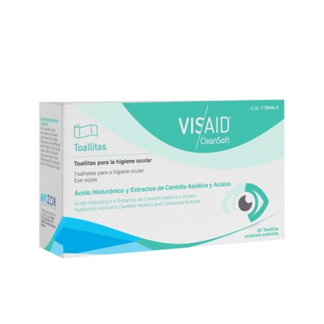 Avizor Visaid Cleansoft Wipes 20τεμ (Αποστειρωμένα Μαντηλάκια για τον Καθαρισμό των Βλεφάρων & των Βλεφαρίδων)