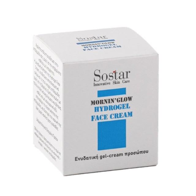 Sostar Mornin Glow Hydrogel Face Cream 50ml (Ενυδατική Κρέμα Προσώπου)