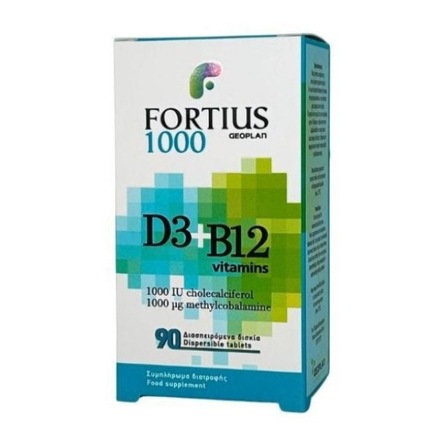 Geoplan Fortius D3 1000iu + B12 1000mg 90tabs (Συμπλήρωμα Διατροφής με Βιταμίνες D3 & B12)