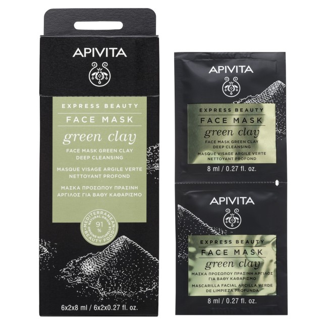 Apivita Express Beauty Face Mask Green Clay 2x8ml (Μάσκα Προσώπου με Πράσινη Άργιλο για Βαθύ Καθαρισ